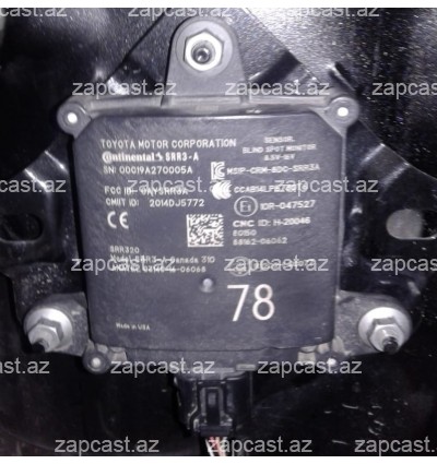Toyota Camry (XV70) 2018- , kor bucaq sensoru arxa 8816233110 , 88162-33110 , 8816206062 , 88162-06062